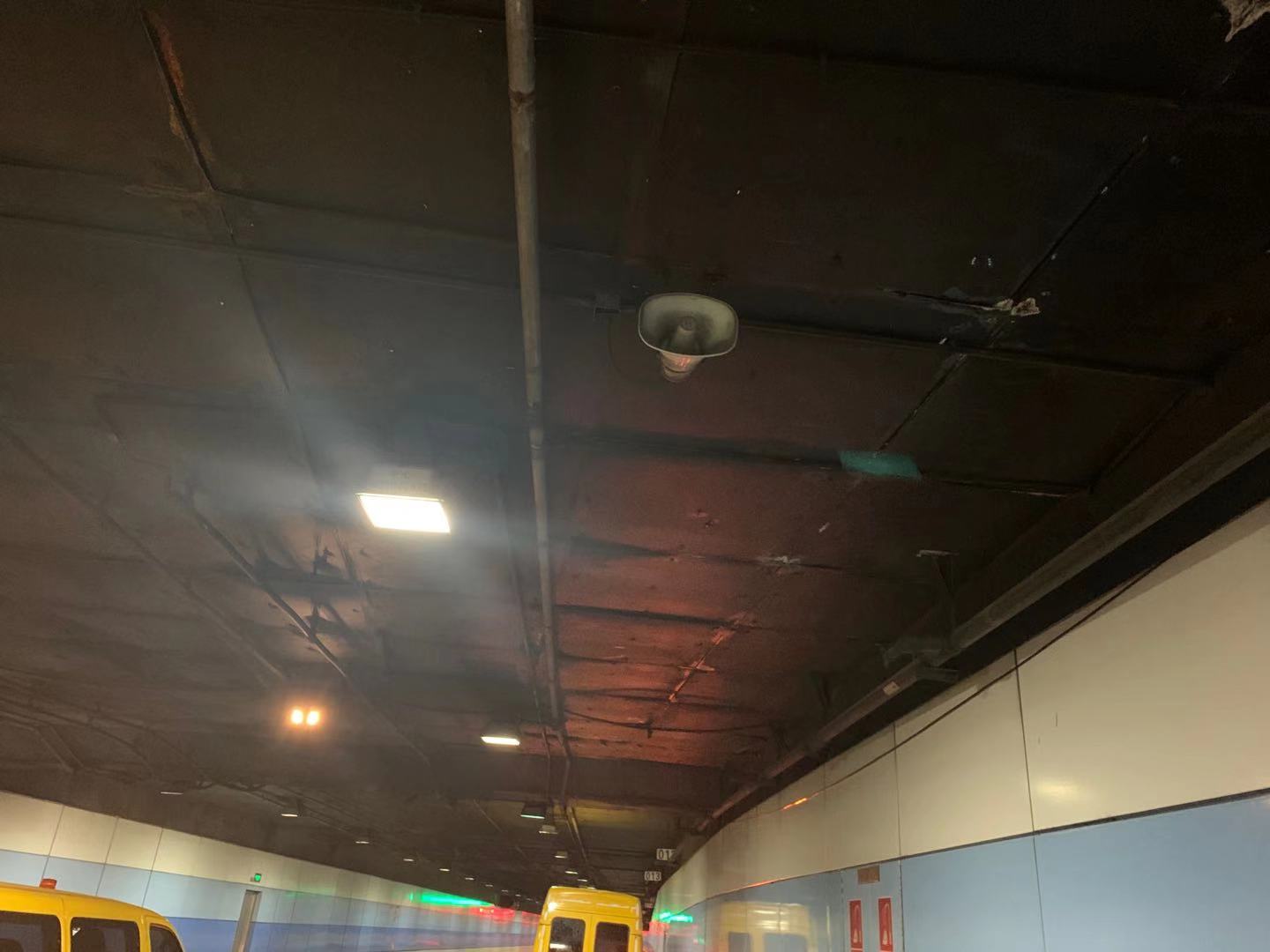 터널 현황 감지